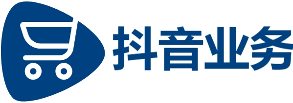 抖音业务下单24小时,抖音自助业务全网最低,免费领取qq说说赞20个